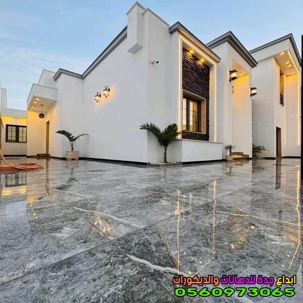 معلم بويات بجدة للواجهات الخارجية 2026