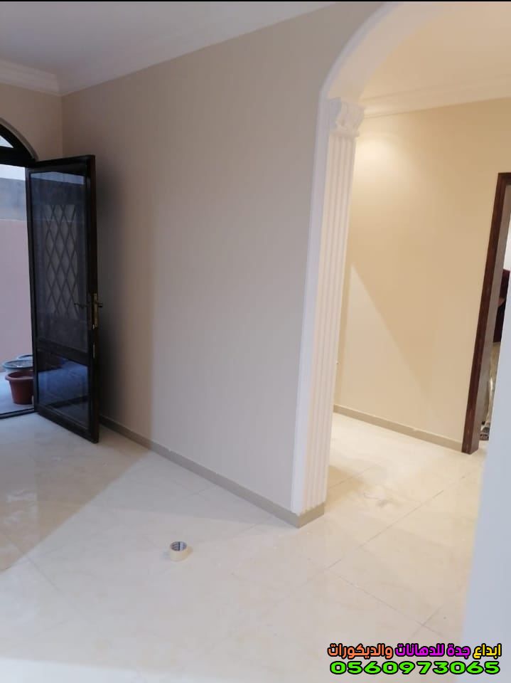 أفضل دهان جدران الداخلية والخارجية