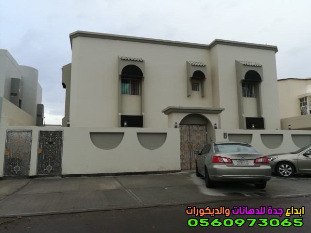 دهان فلل جدة – تشطيبات داخلية وخارجية بأعلى جودة