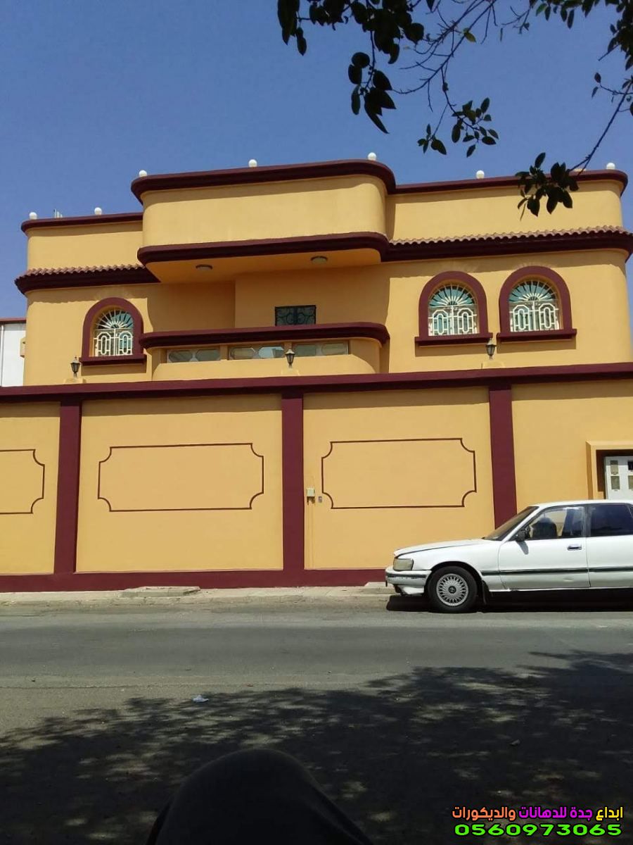 دهانات جوتن للواجهات الخارجية دهان بجدة