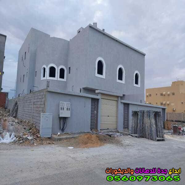 أحدث بويات الواجهات الخارجية في جده