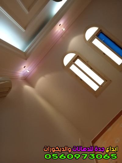 معلم دهانات حي الزهرة جده 0560973065 احمد البيضاني