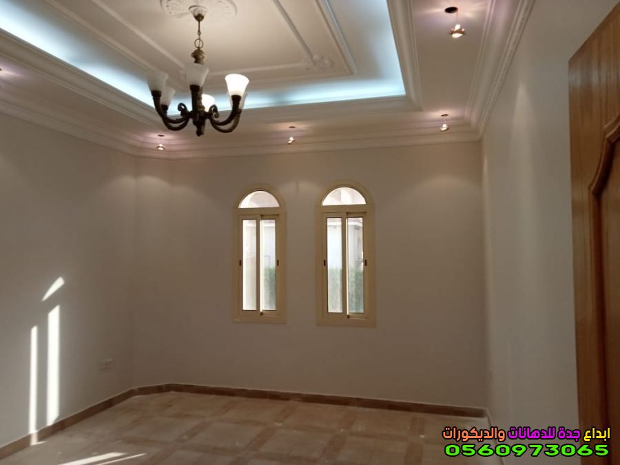 معلم بوية حي المحمدية جدة مقاول دهانات رقم 0560973065