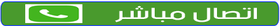 https://ebdaajeddah.com/upload/12-2019/ad/5c12daeb2d9b9.gif