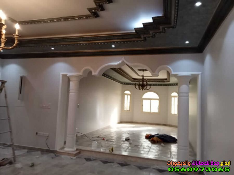 معلم دهانات في حي السامر جده افضل الاسعار 0560973065