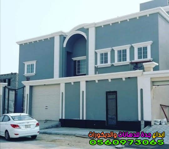 دهان المحمدية أفضل فني دهانات خارجية 