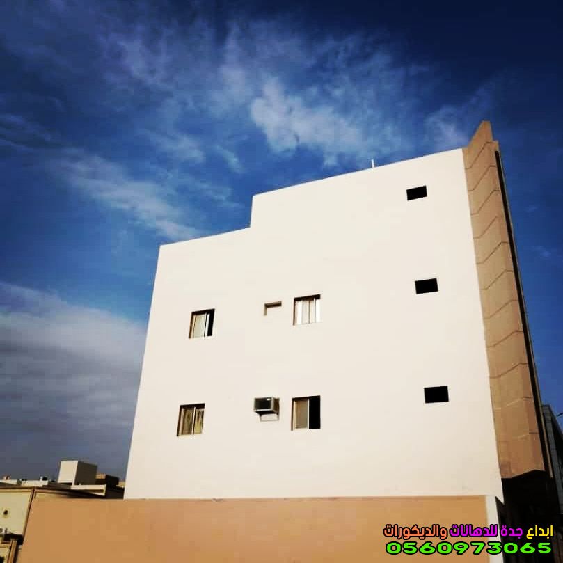 دهان فلل خارجي بجدة