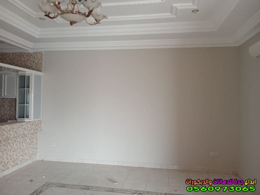 معلم بوية في حي الحمراء رقم جوال 0560973065